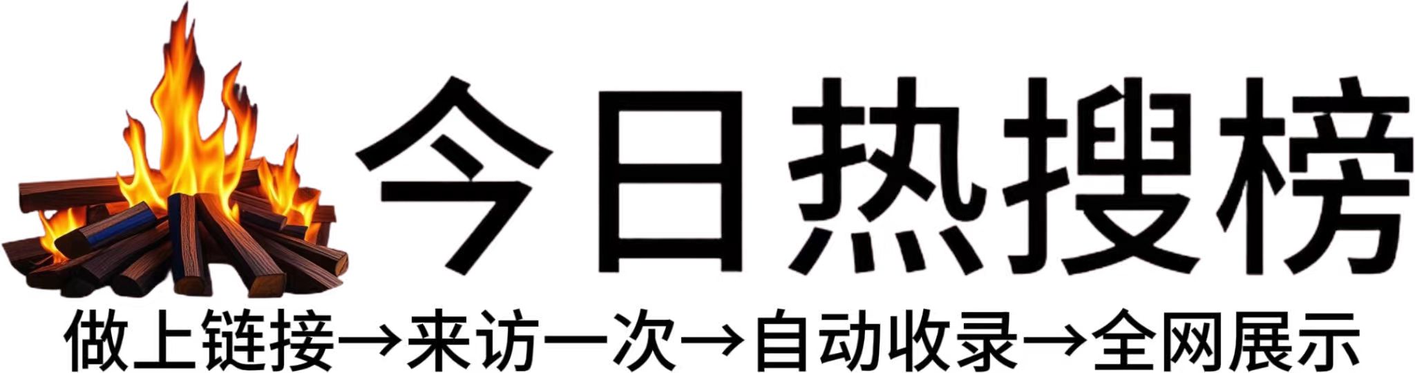 河西街道投流吗,是软文发布平台,SEO优化,最新咨询信息,高质量友情链接,学习编程技术